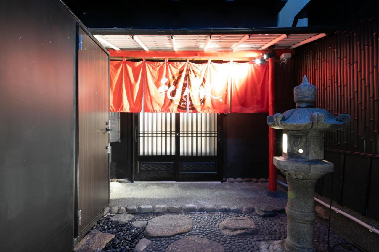 Wa No Kaede Hotel Tokyo Exterior photo